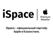   MacBook Pro 14  16     M3 - iSpace.kz