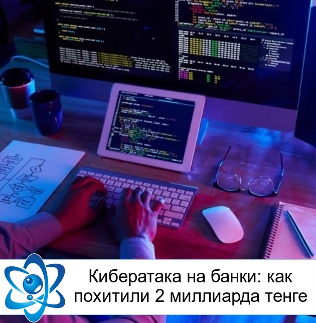 ���������� �� �����: ��� �������� 2 ��������� �����