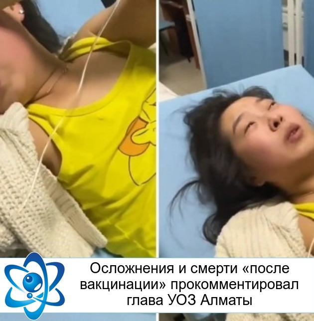 ���������� � ������ ������ ���������� ���������������� ����� ��� ������