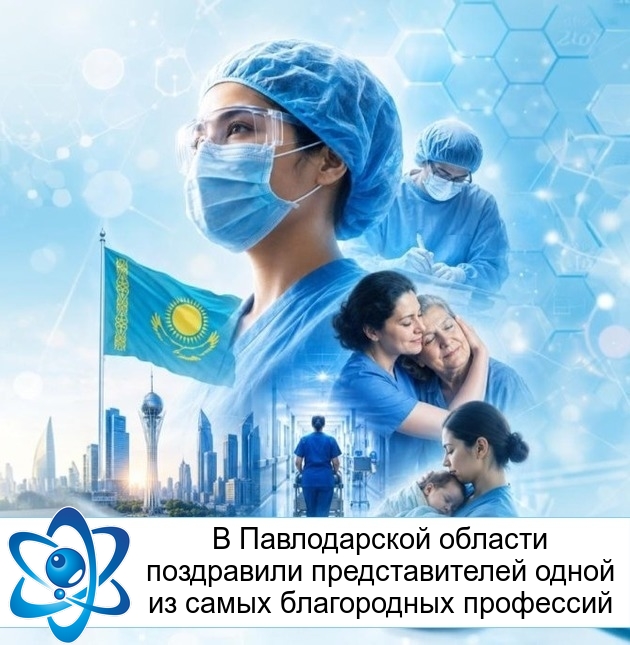 В Павлодарской области поздравили представителей одной из самых благородных профессий